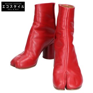 Maison Margiela（旧Maison Martin Margiela） - 早いもの勝ち最終