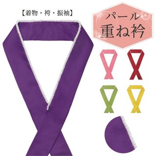 和装 洋装 パール ハンドバッグ ショルダーバッグ 浴衣 着物 振袖