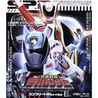 仮面ライダーエグゼイド Blu-ray COLLECTION 1〈3枚組〉の通販 by