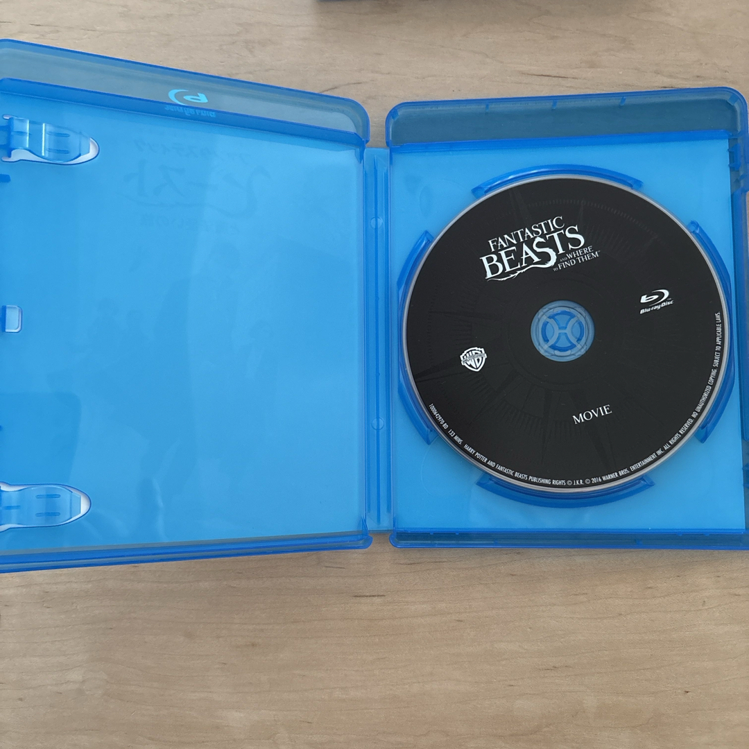Blu-ray まとめ売り ハリーポッター ファンタスティックビーストの通販