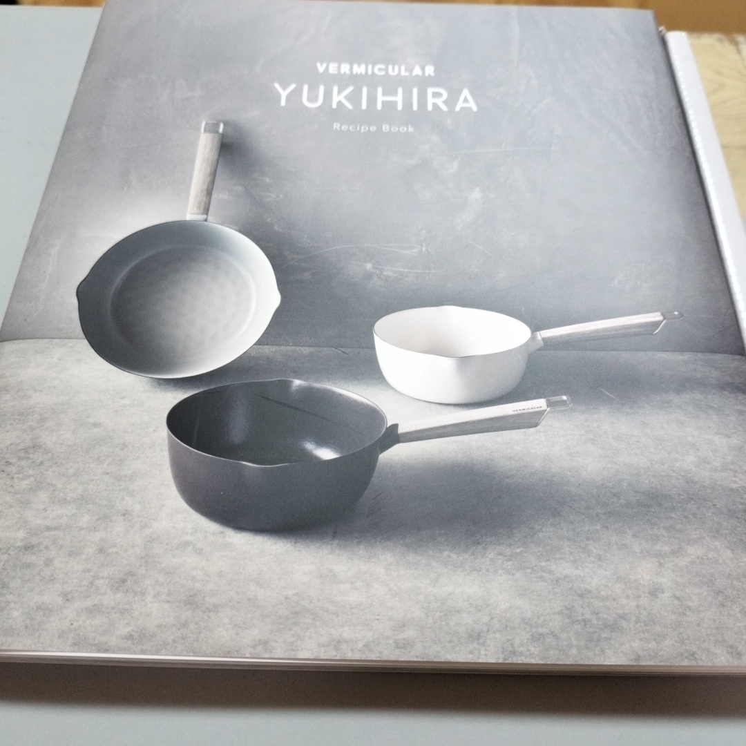 Vermicular - VERMICULAR YUKIHIRA 片手鍋16cmの通販 by リサイクル