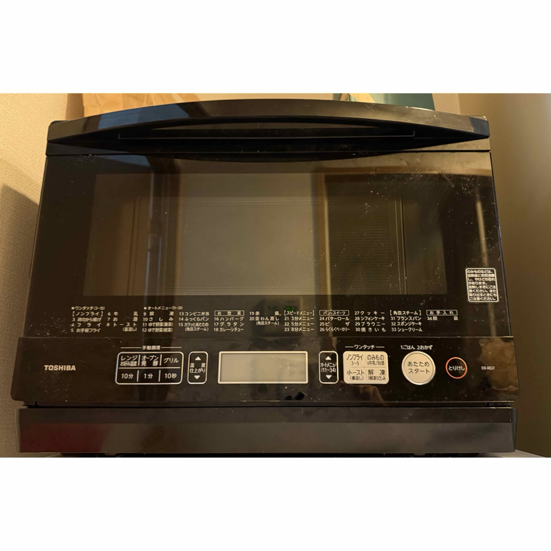 東芝 - 東芝 石窯ドーム スチームオーブンレンジの通販 by 琴琴's shop