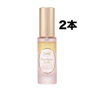 SABON - SABON サボン シャワーオイル パチュリラベンダーバニラと
