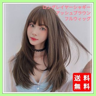コスプレウィッグオーダーイノリ様専用ページの通販 by ちひ's shop