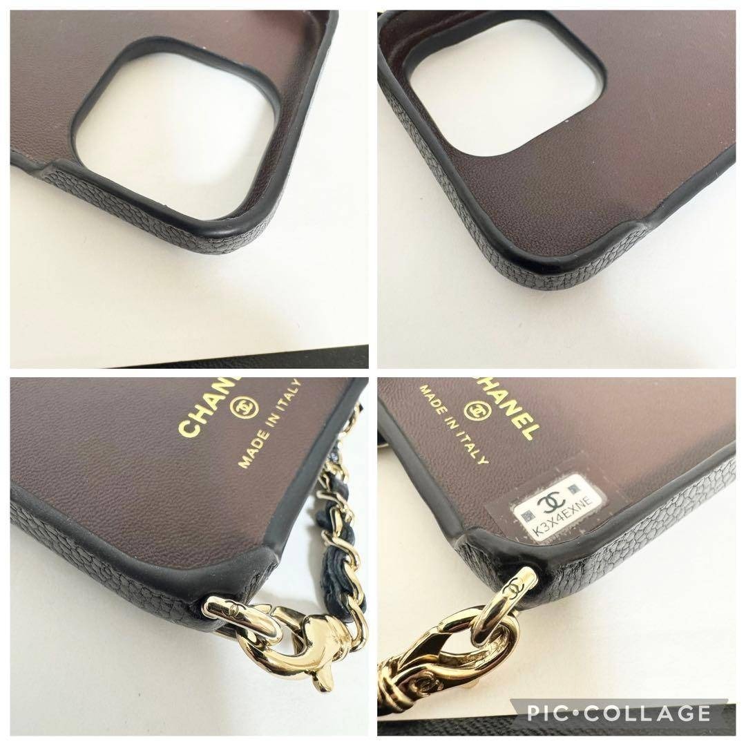 CHANEL - 【美品】シャネル iPhone15pro ケース チェーンショルダー
