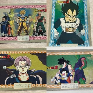 ドラゴンボール - ドラゴンボールZ カード No.757 超サイヤ人をこえる