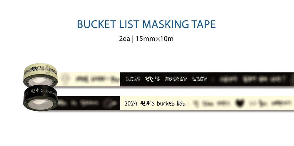 SEVENTEEN ジョンハン＆ウォヌ写真集！豪華購入特典付きキャンペーン