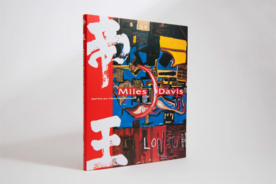 Fujisan.co.jp マイルス・デイヴィスの貴重な画集を発売 | 雑誌