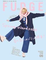 STREET（ストリート） 2010年7月号 (発売日2010年06月12日) | 雑誌