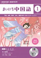 水彩で描く｜定期購読 - 雑誌のFujisan
