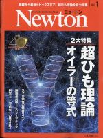 2189764_n.jpg