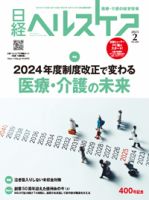 2355340_n.jpg