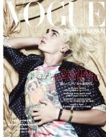 VOGUE HOMMES JAPAN（ヴォーグ オム ジャパン）のバックナンバー