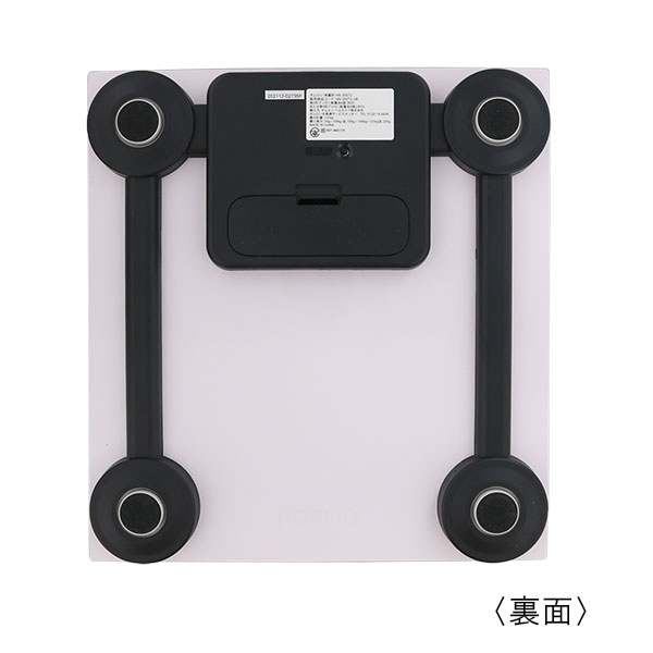 オムロン 通信機能付き体重計 HN-300T2 – 記念品工房「ここから