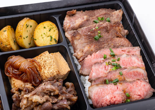 肉勝本店｜和牛博士が作るA4・A5ランクの和牛弁当 - くるめし弁当