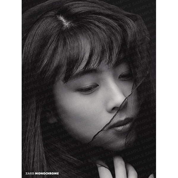 ZARD 35周年記念写真集『ZARD - MONOCHROME -／- COLORS -』2025年6月4