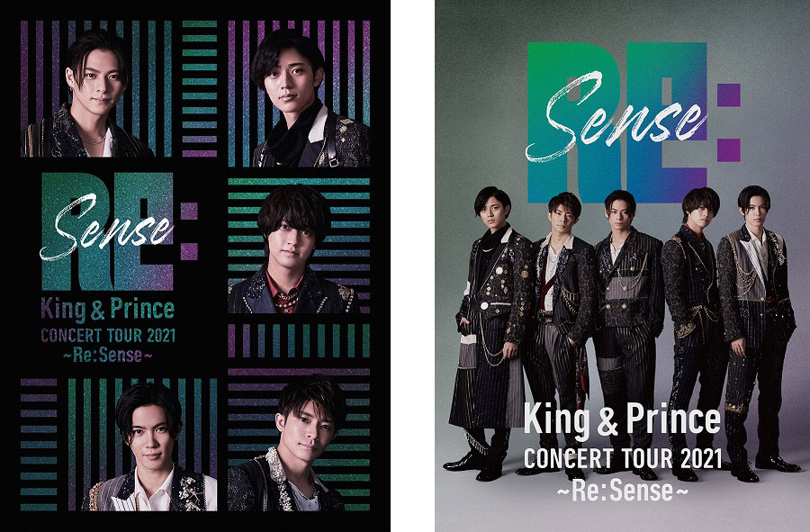 キンプリ DVD KING &Prince 【公式通販】