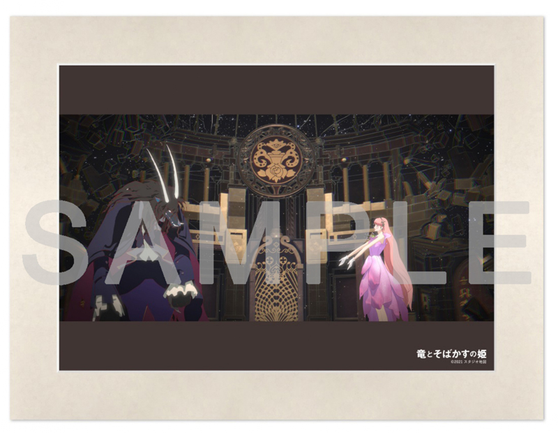 竜とそばかすの姫 ブルーレイ＆DVD発売中 |HMV・@Loppi限定セットあり