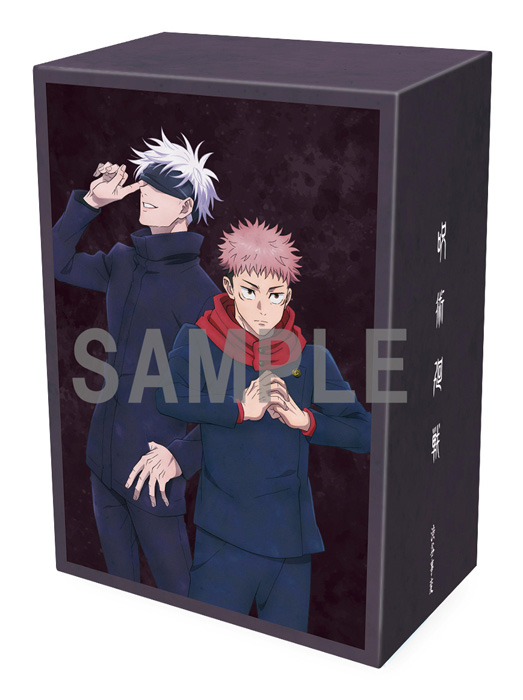 呪術廻戦 2期 Blu-ray ＆ DVD 2023年10月～2024年5月 発売中|アニメ