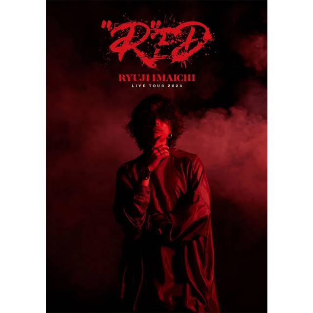 RYUJI IMAICHI LIVE TOUR 2024 
