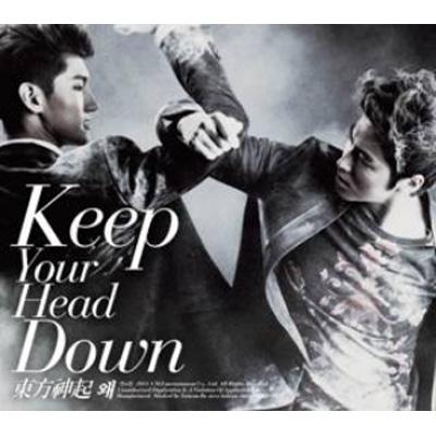 Keep Your Head Down (台湾版) : 東方神起 | HMV&BOOKS online