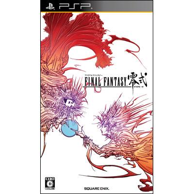 FINAL FANTASY 零式 : Game Soft (PlayStation Portable) | HMV&BOOKS