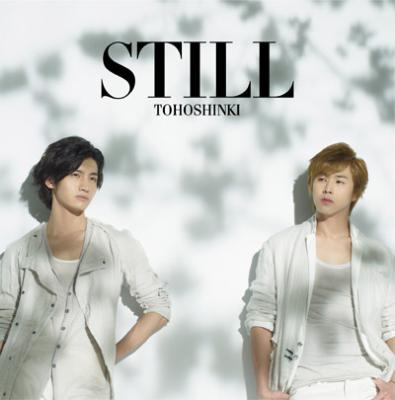 STILL (CD+DVD) : 東方神起 | HMV&BOOKS online - AVCK-79059