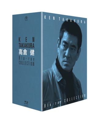 高倉健Blu-ray COLLECTION BOX : 高倉健 | HMV&BOOKS online - TBR-22331D