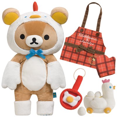 ローソン限定】ローソン＆リラックマ くったりぬいぐるみきせかえ