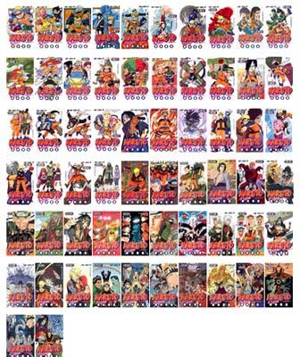 Naruto -ナルト-1-62 巻セット ジャンプコミックス : 岸本斉史