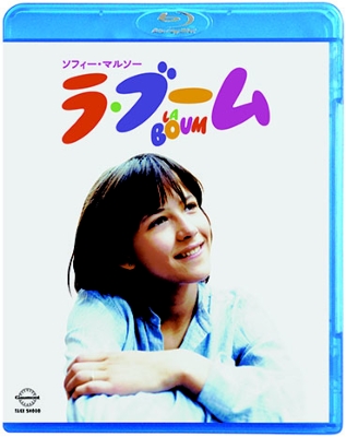 ラ・ブーム : ラ・ブーム | HMV&BOOKS online - TSBS-80010