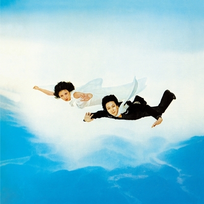 Kurofune : Sadistic Mika Band | HMV&BOOKS online : Online Shopping