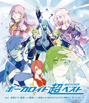 VOCALOID 超BEST -impacts- | HMV&BOOKS online - MHCL-2308
