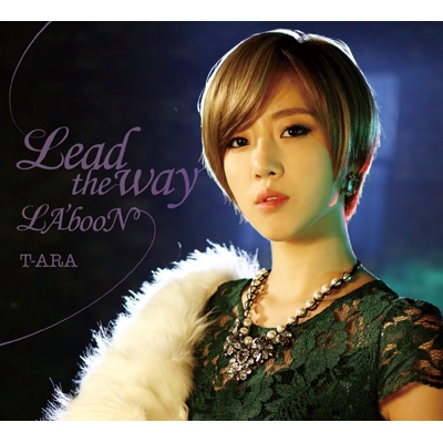 Lead the way / LA'booN 【初回生産限定盤B (ウンジョンver.)】(CD+DVD