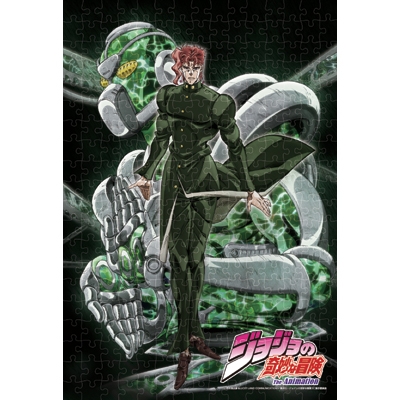300ピースパズル(花京院)ジョジョ | HMV&BOOKS online - LOP110721
