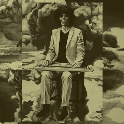 ナマで踊ろう (プラケース仕様2枚組CD)【通常盤】 : 坂本慎太郎