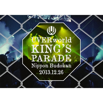 UVERworld KING'S PARADE Nippon Budokan 2013.12.26 (DVD)【初回限定