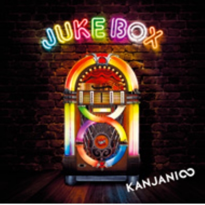 JUKE BOX : 関ジャニ∞ | HMV&BOOKS online - JACA-5558/9