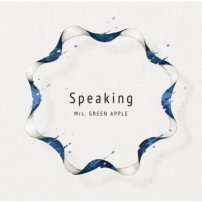 Speaking (+DVD)【初回限定盤】 : Mrs. GREEN APPLE | HMV&BOOKS