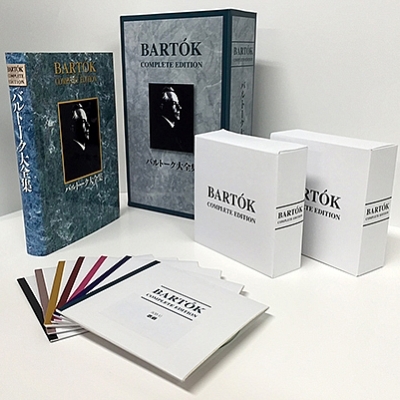 バルトーク大全集（29CD＋1CD） : バルトーク (1881-1945