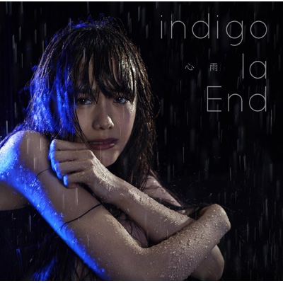 CDコレクション 04 Limi indigo la End SISHAMO CDコレクション 04