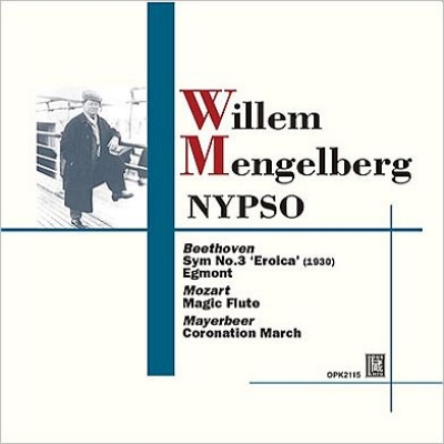 ベートーヴェン：交響曲第3番『英雄』、エグモント序曲、モーツァルト