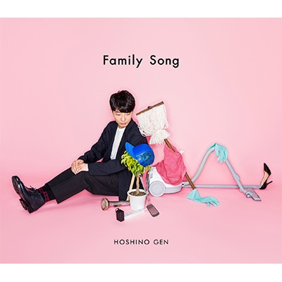 Family Song 【初回限定盤】(+DVD) : 星野 源 | HMV&BOOKS online
