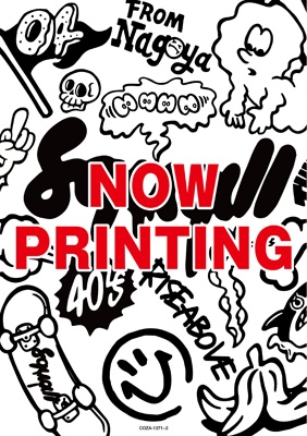 Squall 【初回生産限定盤】(+DVD) : 04 Limited Sazabys | HMV&BOOKS