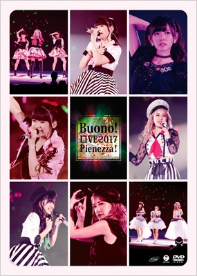 Buono!ライブ2017～Pienezza!～(2DVD) : Buono! | HMV&BOOKS online
