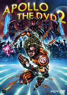 APOLLO THE DVD 2 : APOLLO（レゲエ） | HMV&BOOKS online - KSDVD-9