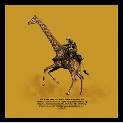 MODE MOOD MODE : UNISON SQUARE GARDEN | HMV&BOOKS online - TFCC-86637