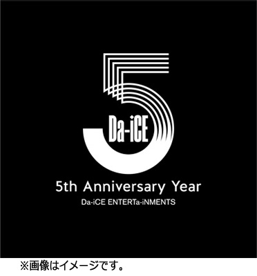 Da-iCE LIVE TOUR 2017 -NEXT PHASE- : Da-iCE | HMV&BOOKS online