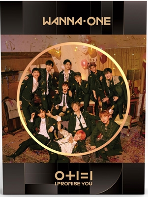 2nd Mini Album: 0+1=1 (I Promise You)【Nigh Ver.台湾独占盤】(CD+