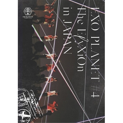 EXO PLANET #4 -The ElyXiOn -in JAPAN (2DVD) : EXO | HMV&BOOKS